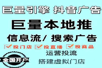 百度竞价托管运营助力企业增长案例
